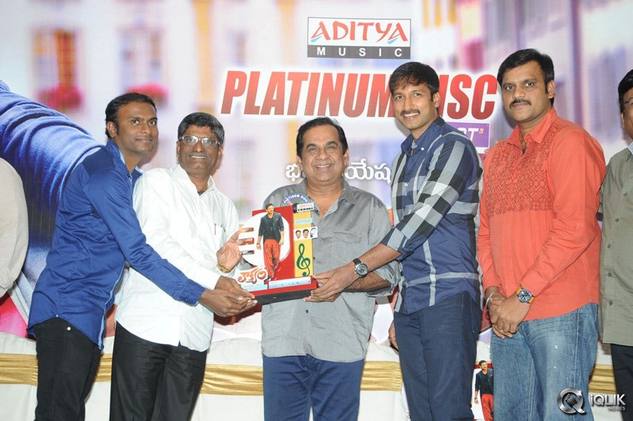 Loukyam-Movie-Platinum-Disc-Function